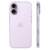 Apple iPhone 17 | 256 GB | Lavender