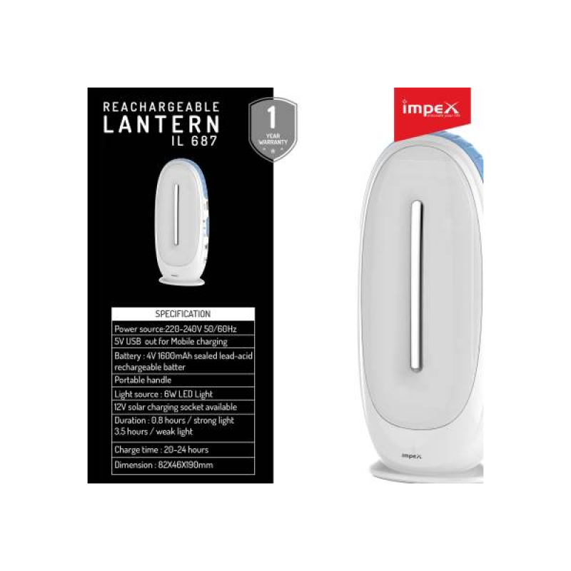 Impex IL-687 Rechargeable LED Lantern Emergency Light | White Impex IL-687 Rechargeable LED Lantern Emergency Light | White