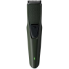 PHILIPS Beard Trimmer | Green | BT1230/15