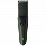 PHILIPS Beard Trimmer | Green | BT1230/15