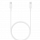 SAMSUNG WHITE USB CABLE TYPE C TO TYPE C | EP-DA705BWEGIN