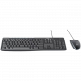 LOGITECH MK 200 MEDIA KEYBOARD AND MOUSE COMBO | Black