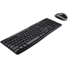 LOGITECH MK 200 MEDIA KEYBOARD AND MOUSE COMBO | Black LOGITECH MK 200 MEDIA KEYBOARD AND MOUSE COMBO | Black