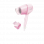 PHILIPS Hair Dryer | 1200W | Pink | BHC017/00