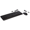 Lenovo 160 wired keyboard mouse combo | Waterproof Exoskeleton | Black Lenovo 160 wired keyboard mouse combo | Waterproof Exoskeleton | Black