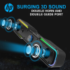 hp DHE-6002 Wired Speaker | 6 W | 3.5mm aux connectivity | Black hp DHE-6002 Wired Speaker | 6 W | 3.5mm aux connectivity | Black
