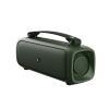 boAt Stone Beam Portable Bluetooth Speaker | 12W RMS Stereo Sound | Bluetooth v5.1 | Pine Green