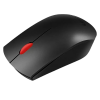 Lenovo 120 Wired Mouse Lenovo 120 Wired Mouse