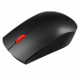 Lenovo 120 Wired Mouse