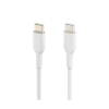 Belkin  Usb c To Usb c Cable | White | CAB003BT