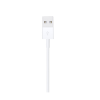 Apple Lightning to USB Cable | White | MUQW3ZM/A Apple Lightning to USB Cable | White | MUQW3ZM/A