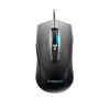 Lenovo Ideapad M100 RGB Wired Optical Gaming Mouse | Black Lenovo Ideapad M100 RGB Wired Optical Gaming Mouse | Black