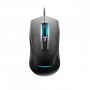 Lenovo Ideapad M100 RGB Wired Optical Gaming Mouse | Black