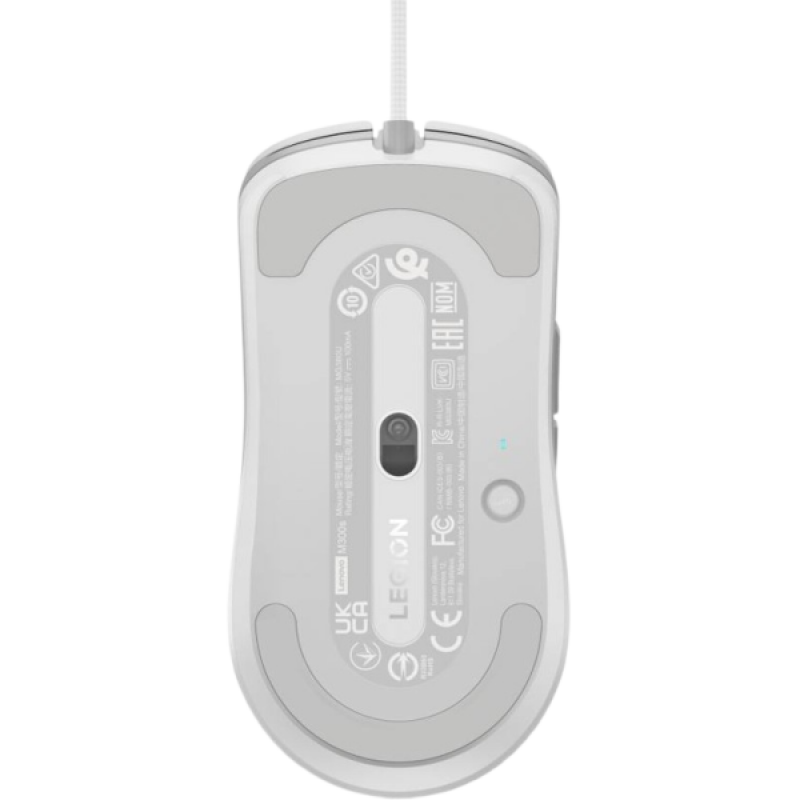 Lenovo Legion M300s RGB Gaming Mouse | White Lenovo Legion M300s RGB Gaming Mouse | White
