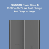 Xiaomi Power Bank 4i | 10000mAh | 22.5W Fast Charge | Black Xiaomi Power Bank 4i | 10000mAh | 22.5W Fast Charge | Black