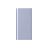 Xiaomi Power Bank 4i | 10000mAh | 22.5W Fast Charge | Coral Purple Xiaomi Power Bank 4i | 10000mAh | 22.5W Fast Charge | Coral Purple