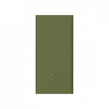 Xiaomi Power Bank 4i | 20000mAh | 33W Super Fast Charging PD | Olive green