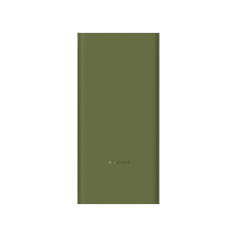 Xiaomi Power Bank 4i | 20000mAh | 33W Super Fast Charging PD | Olive green