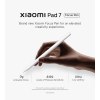 Xiaomi Focus Pen | Xiaomi pad 7 | White Xiaomi Focus Pen | Xiaomi pad 7 | White