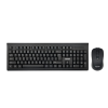 Salpido G 110 Wireless Multimedia Keyboard and Mouse Combo | 2.4G | Black Salpido G 110 Wireless Multimedia Keyboard and Mouse Combo | 2.4G | Black
