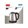Prestige PKOSS 1.5 Electric Kettle-1.5 L | Silver Prestige PKOSS 1.5 Electric Kettle-1.5 L | Silver