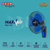 Usha Maxx Air Wall Fan | 400 mm | Blue & Black