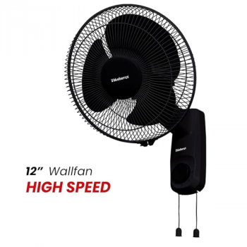 Blueberry's Ozon 12 Wall Fan | 80 Watts