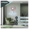 Bajaj Robusto Oscillating Wall Fan | 400mm | High Air Delivery | Modern Décor | Lavender & White Bajaj Robusto Oscillating Wall Fan | 400mm | High Air Delivery | Modern Décor | Lavender & White