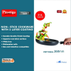 Prestige Aluminium Omega Deluxe Granite Fry Pan with Lid | 26 cm | Black Prestige Aluminium Omega Deluxe Granite Fry Pan with Lid | 26 cm | Black