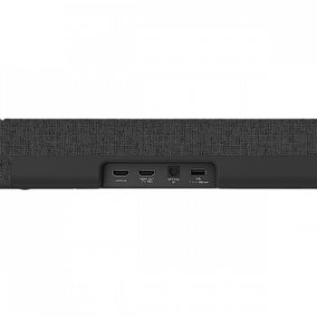 LG Soundbar SP2 | 100W | Bluetooth