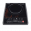 USHA IC 3616 Induction Cooktop | Multicolor