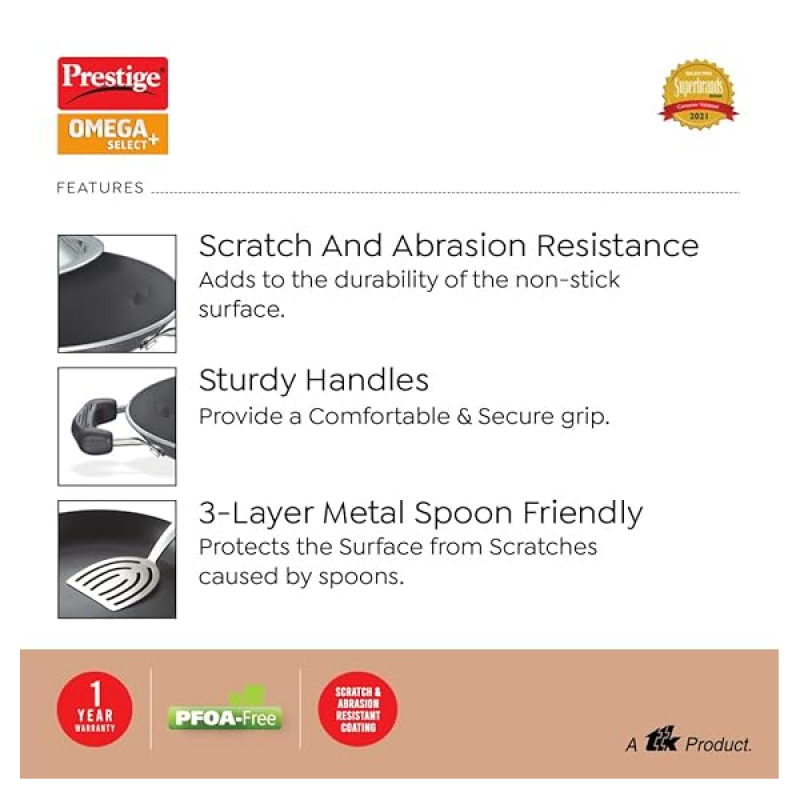 Prestige Omega Select Plus Appachatty | 200 mm | 30731 Prestige Omega Select Plus Appachatty | 200 mm | 30731