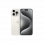 Apple iPhone 15 Pro Max | 256 GB | WHITE TITANIUM