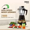 HAVELLS GHFMGEDK090 Denso 900 W Mixer Grinder | 3 Jars HAVELLS GHFMGEDK090 Denso 900 W Mixer Grinder | 3 Jars