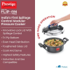 Prestige Flip-on Mini 2 L Induction Bottom Pressure Cooker | Hard Anodized Prestige Flip-on Mini 2 L Induction Bottom Pressure Cooker | Hard Anodized