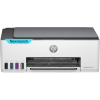 HP Smart Tank All In One Multi-function Color Inkjet Printer | 520 | Grey White HP Smart Tank All In One Multi-function Color Inkjet Printer | 520 | Grey White