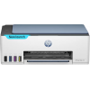 HP Smart Tank 585 All-in-One Multi-function WiFi Color Inkjet Printer | Grey White