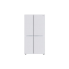 LG Side By Side Refrigerator | 650 L | Linen White | GL-B257DLW3