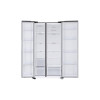 Samsung Smart Conversion Side By Side Refrigerators | 653 L | 2 Star | Refined Inox | RS76CG80X0S9/HL Samsung Smart Conversion Side By Side Refrigerators | 653 L | 2 Star | Refined Inox | RS76CG80X0S9/HL