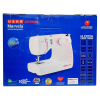 USHA | MARVELA SEWING MACHINE | PINK USHA | MARVELA SEWING MACHINE | PINK