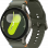Samsung Galaxy Watch7 | 44mm | LTE | Green Strap | SM-L315FZGAINS