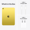 Apple iPad A16 | 128 GB | Wi-Fi Only | Yellow | MD4D4HN/A Apple iPad A16 | 128 GB | Wi-Fi Only | Yellow | MD4D4HN/A