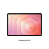 Samsung Galaxy Tab S11 | WiFi Only | 12 GB | 256 GB | Gray
