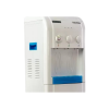 USHA 18U FS | Bottled Water Dispenser USHA 18U FS | Bottled Water Dispenser