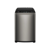 Haier Top Load Washing Machine | 6.5 Kg | Ultra Fresh Air | HWM65-306ES5