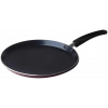 Blueberry’s Premium Nonstick Kadai Tawa Fry Pan Combo | Kitchen Cookware Set Combo with Glass Lid | Red